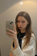 Проститутка Хелли