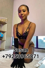 Проститутка Susan