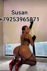 Проститутка Susan