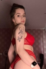 Проститутка Алина