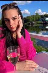 Проститутка Амелия