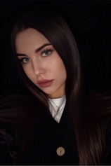 Проститутка Катя
