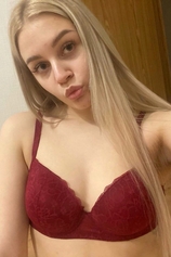 Проститутка Марина